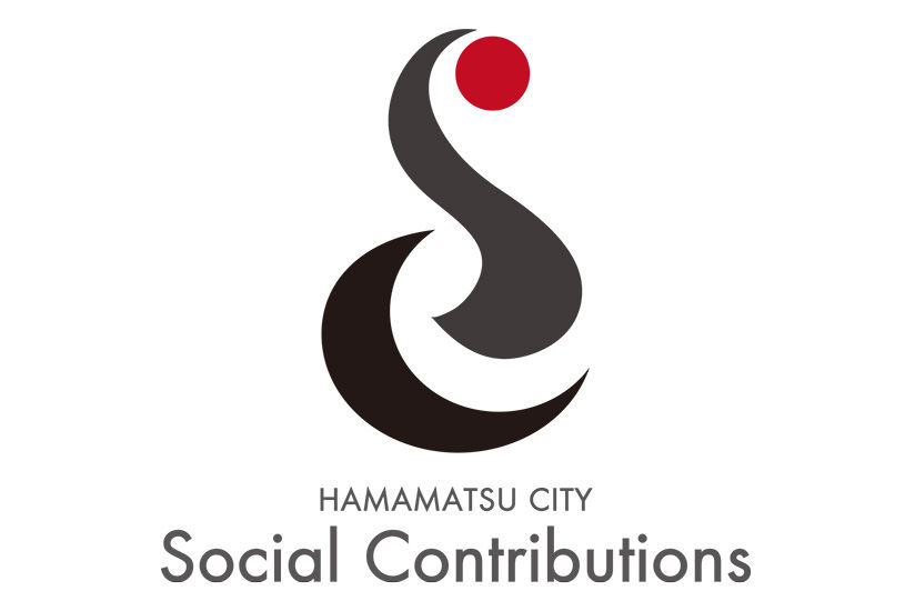 浜松市CSR活動受賞ロゴ