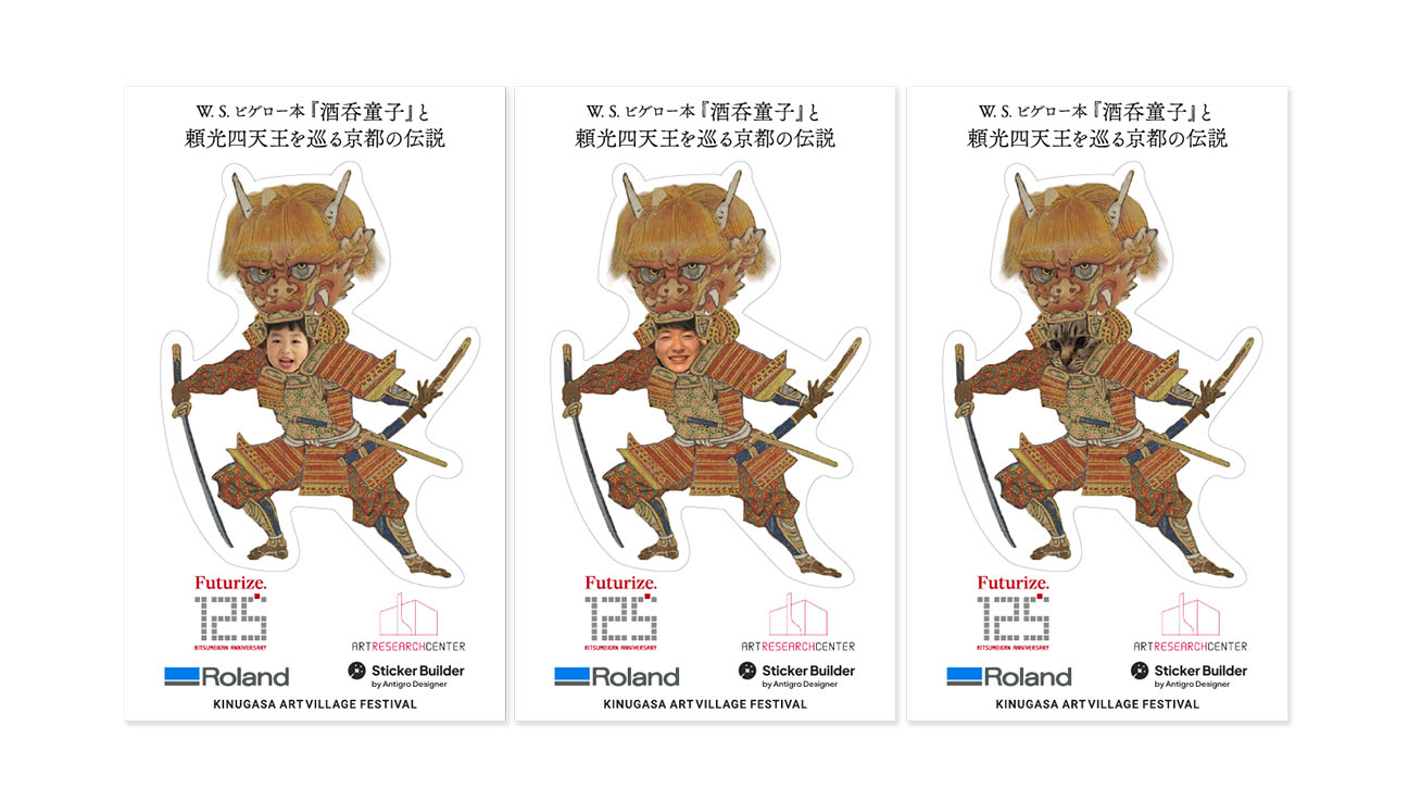 Shutendoji Original Sticker
