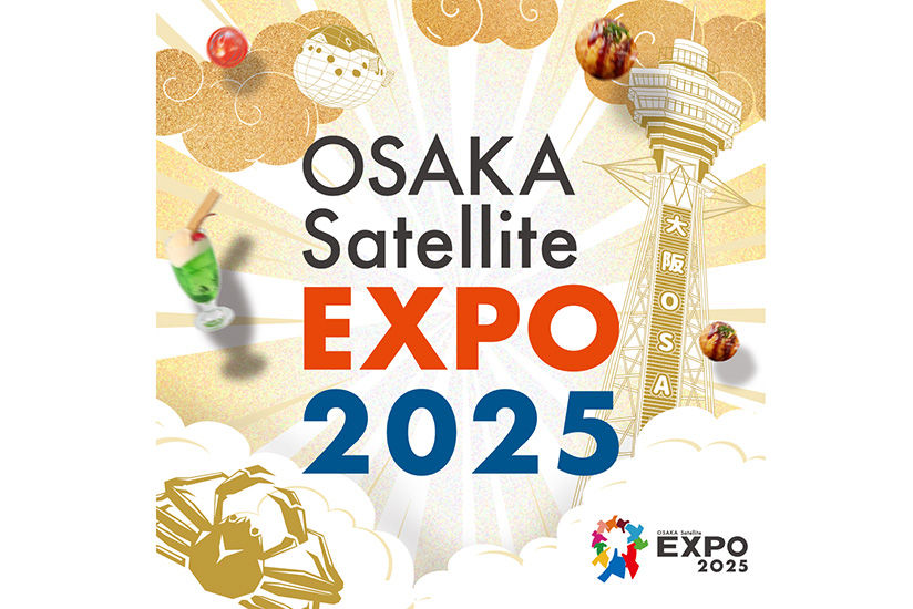Osaka Satellite EXPO 2025