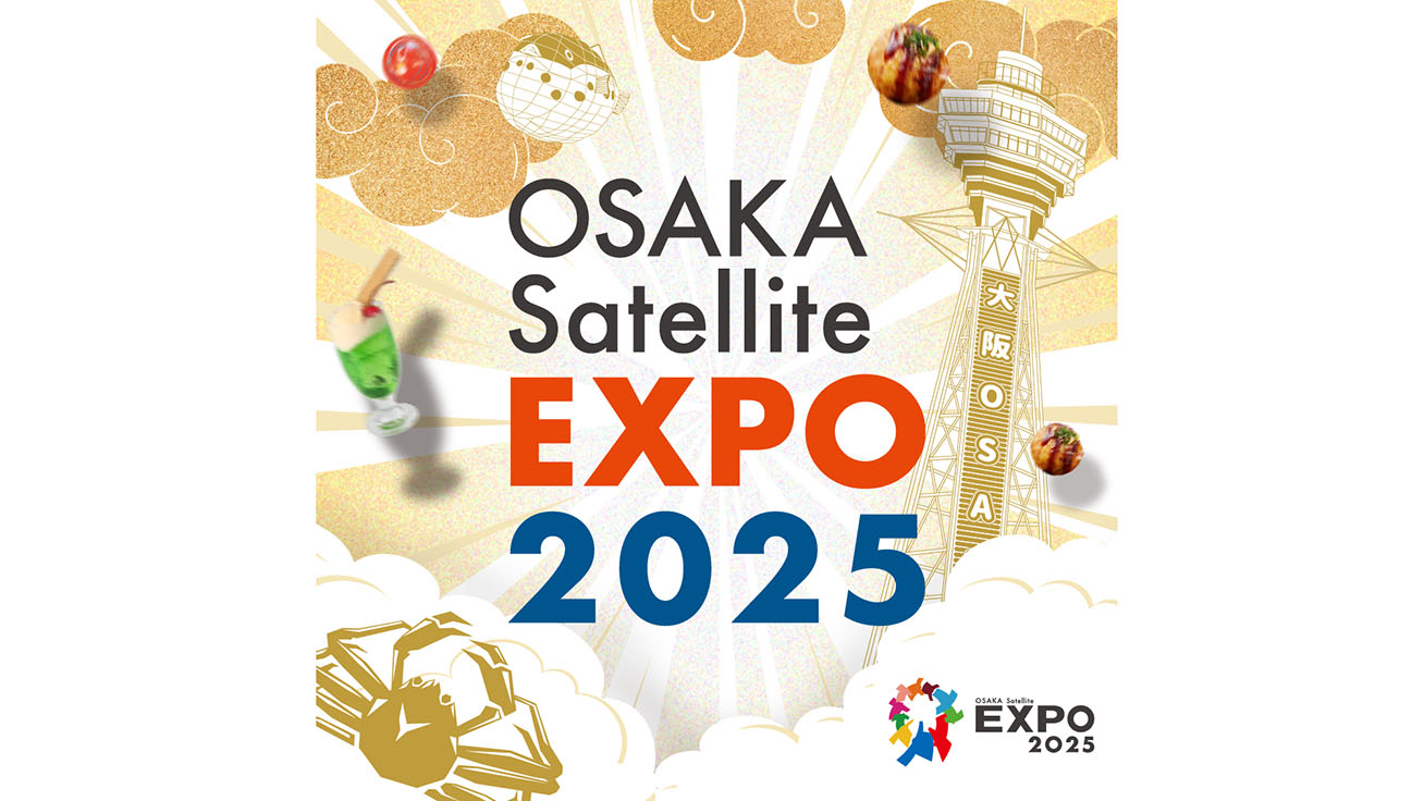Osaka Satellite EXPO 2025