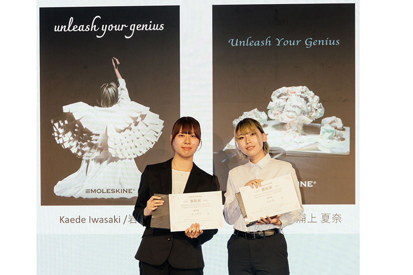 『Detour Osaka』での表彰式の模様