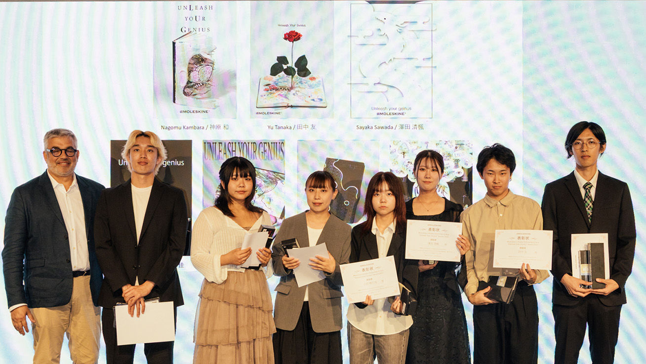 Award Ceremony at “Detour Osaka”
