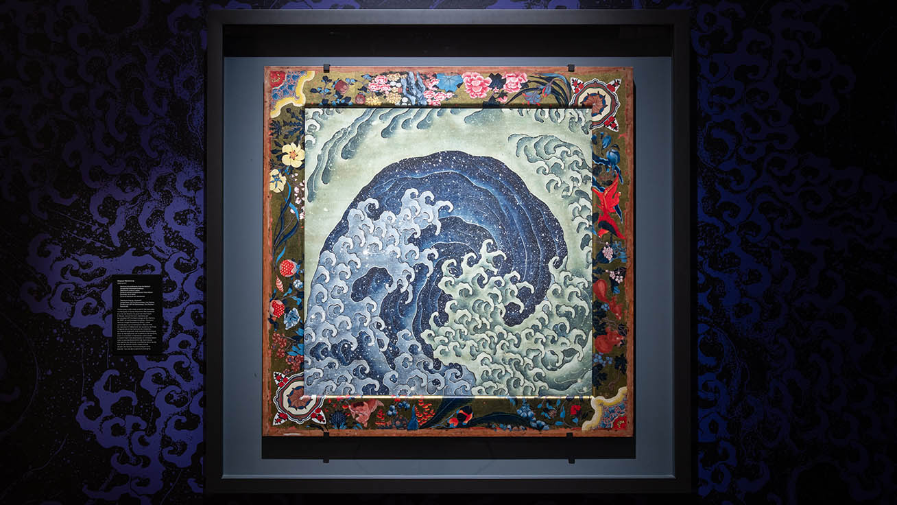 Katsushika Hokusai – "Female Wave" (Ceiling Painting of the Kamimachi Festival Float)