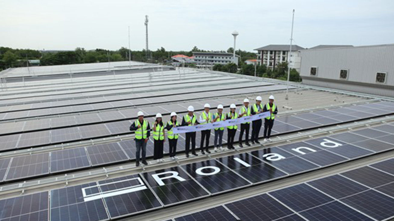 DGT Solar panel
