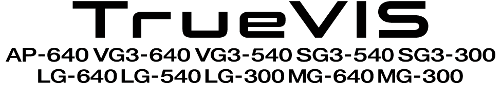 TrueVIS brand family