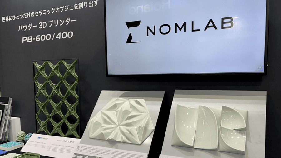 吉祥文様の鶴と亀をモチーフにしたタイル造作と、ラウンジファサードのサンプル