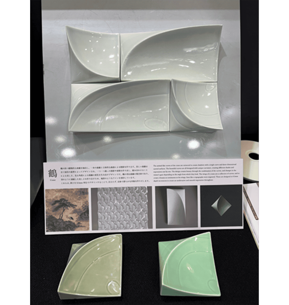 鶴 ― 鶴の体が持つ曲線をモチーフにデザイン