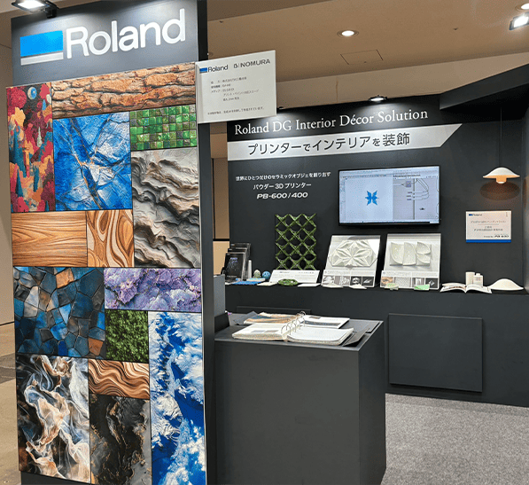 ブース前面のパネルデザイン