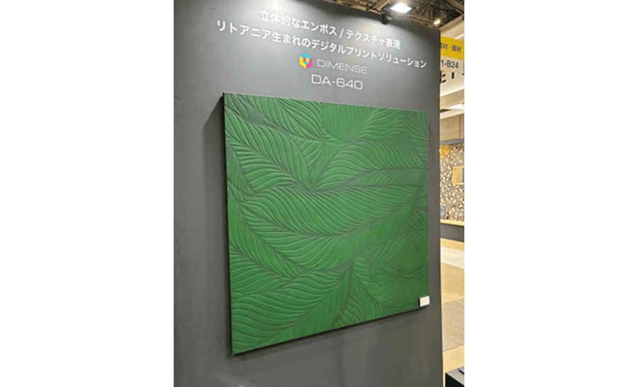 出力物の上から市販の塗料によるペイントができるメディア