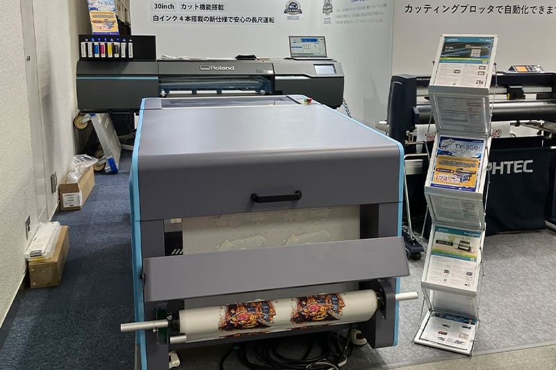 高い生産性を誇るDTFプリンター「TY-300i」とシェイカーオーブン