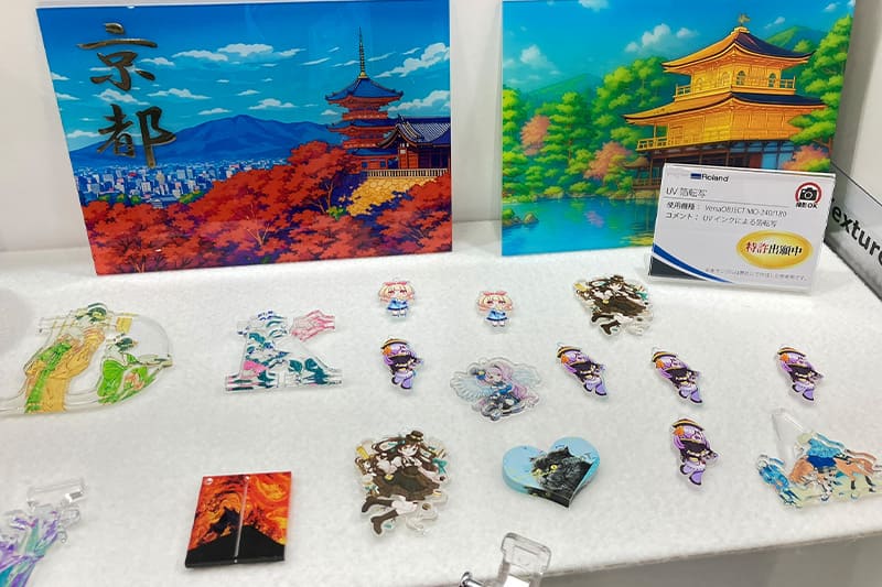 定番のアクリルグッズのサンプル