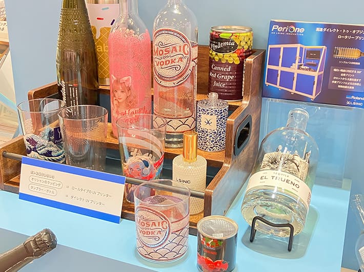 ボトルに直接プリントできるUVプリンターPeriシリーズによるサンプルも