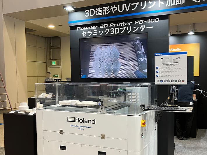 [チーさん指定]3Dプリンタ商品 チーさん指定]3Dプリンタ商品 PartPro200 xTCS｜製品紹介｜XYZprinting
