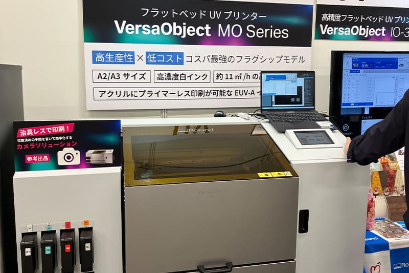 「カメラソリューション」（参考出品）を実演した「VersaObject MO-180」