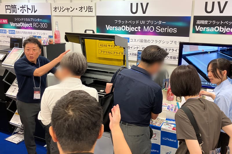 「カメラソリューション」（参考出品）の使い方をご紹介