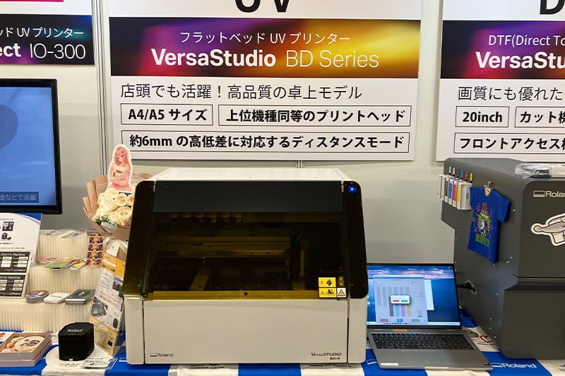デスクトップサイズの「VersaStudio BD-8」は、グッズビジネス参入に最適