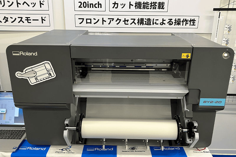 6月発売の新製品「VersaStudio BY2-20」