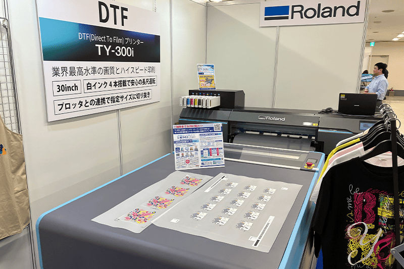 高い生産性と安定性が特徴の「TY-300i」