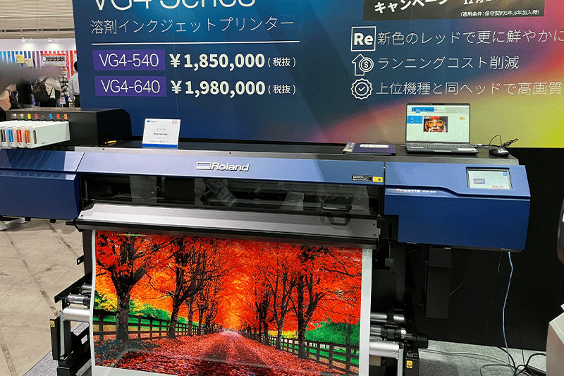 溶剤プリンターの最新機種「TrueVis VG4-540」