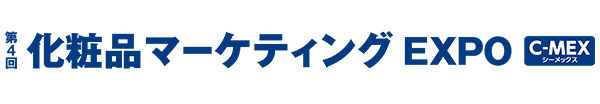 250115_cosmeweek2025_header_logo