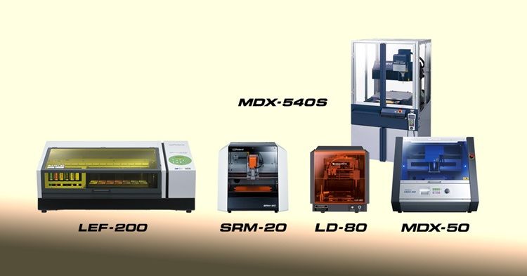 第29回 設計・製造ソリューション展(DMS)出展のご案内