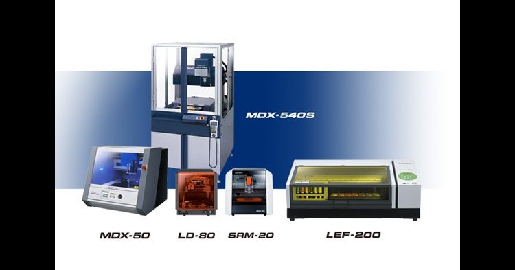 展示製品