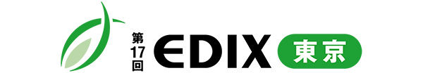 260513_EDIXtokyo2026_header_logo