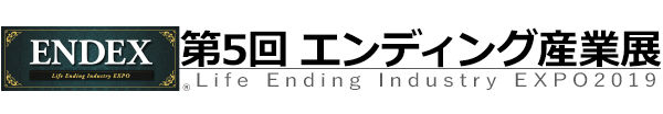 Maker Faire Tokyo 2019 出展のご案内