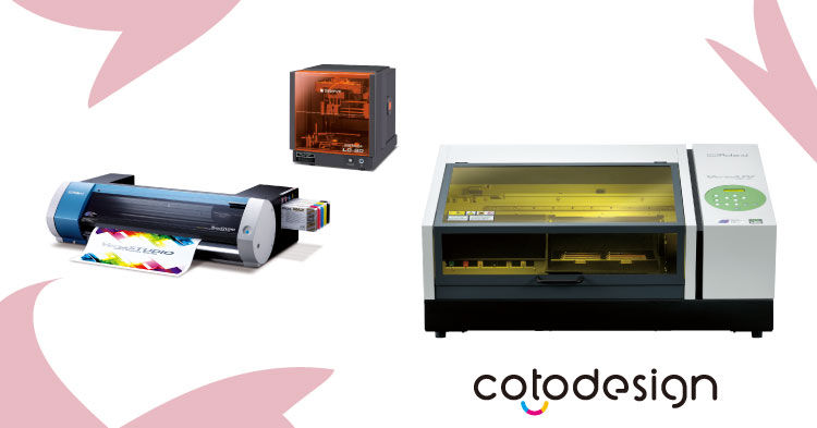 第86回東京インターナショナル・ギフト・ショー秋2018