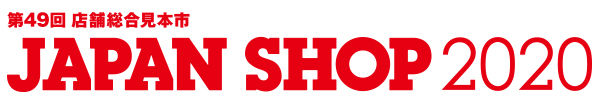 JAPANSHOP2020