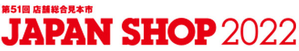 japanshop2022_header_logo