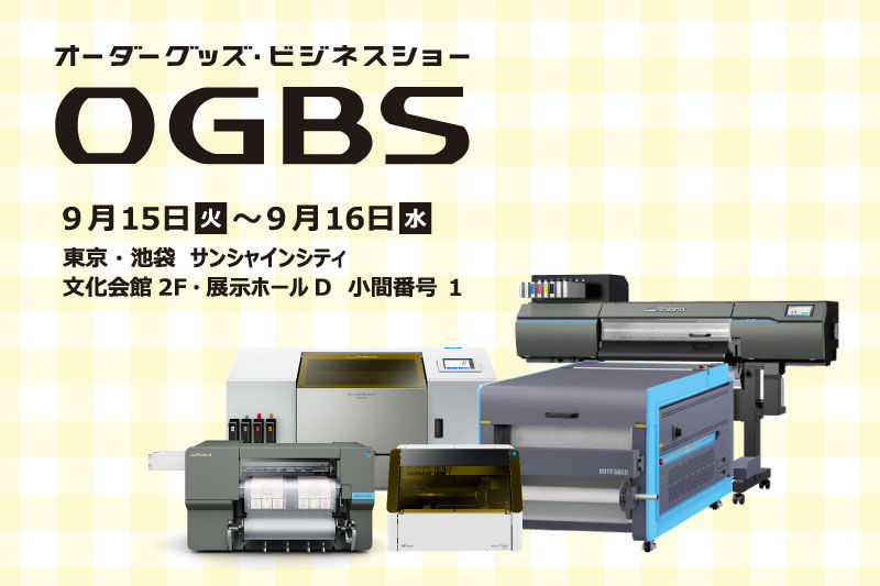 260915_ogbs2026_mobile