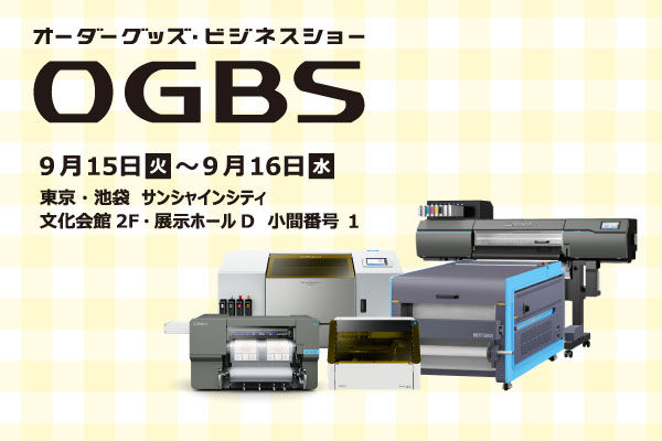 260915_ogbs2026_news