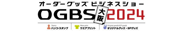 240124_ogbs_osk2024_header_logo