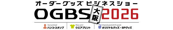 260318_ogbs_osk2026_header_logo
