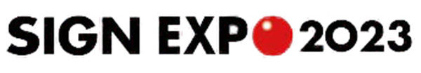 230614_signexpo2023_header_logo