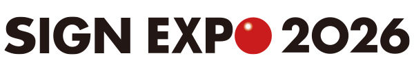 260610_signexpo2026_header_logo