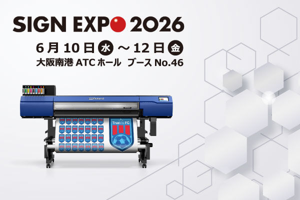 260610_signexpo2026_news