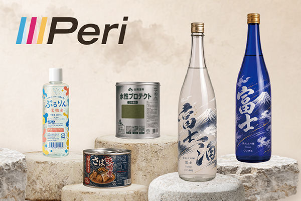 all_LSINC_Peri _Seminar_260901_news
