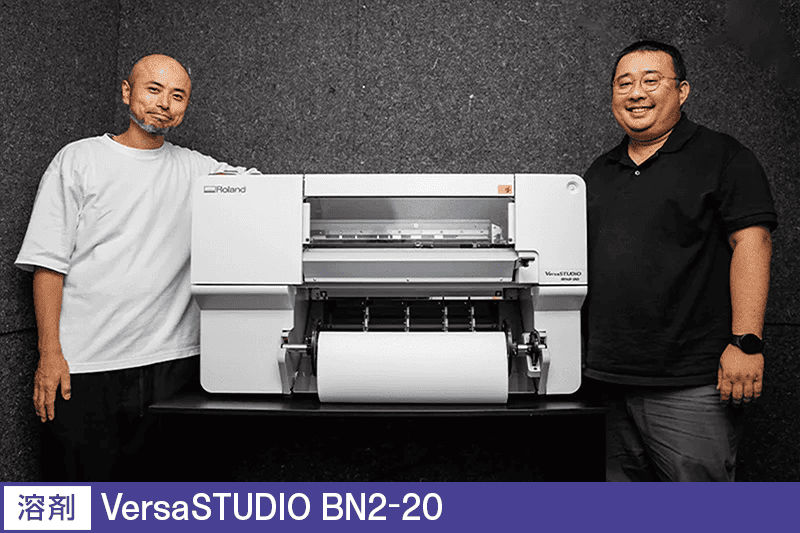 株式会社ブシロードクリエイティブ 様