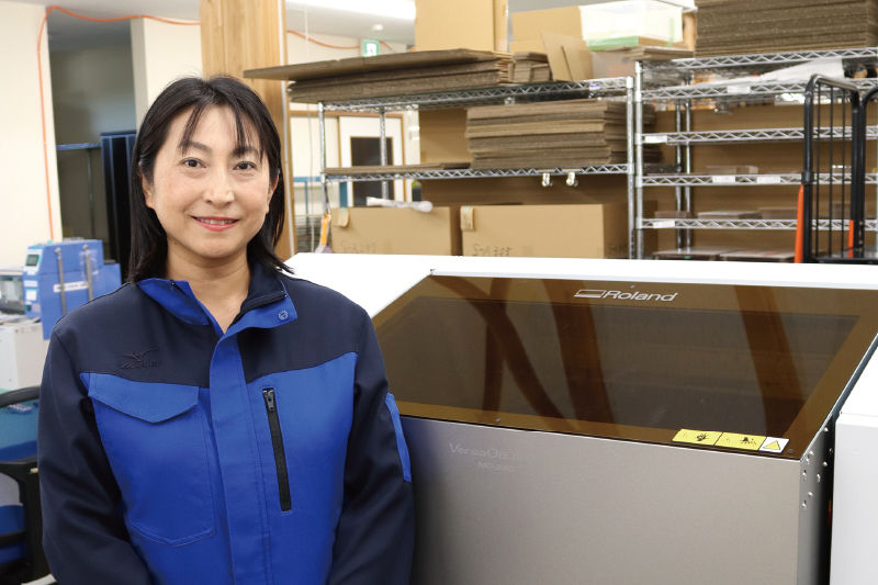 代表取締役社長　芽壁 聖子 様