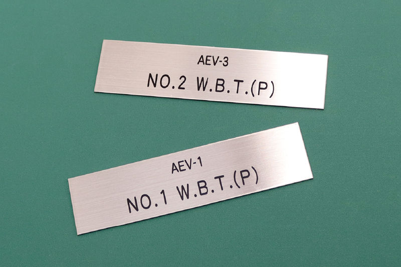 MO-240の導入で工場全体の運用コスト削減に