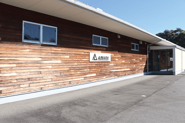 株式会社アイマーク 様