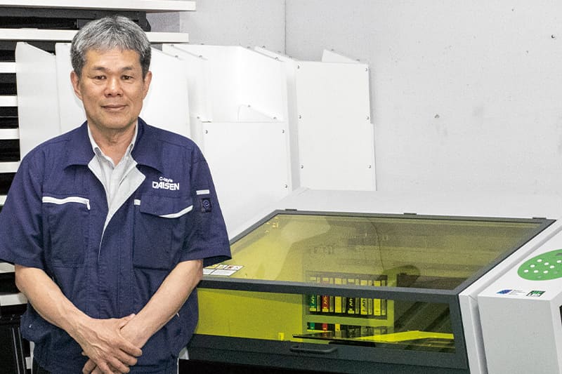 機構設計主任 堀尾 一雄 様
