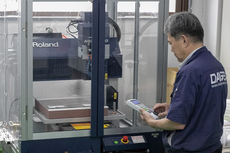 試作にMDX-540Sを活用