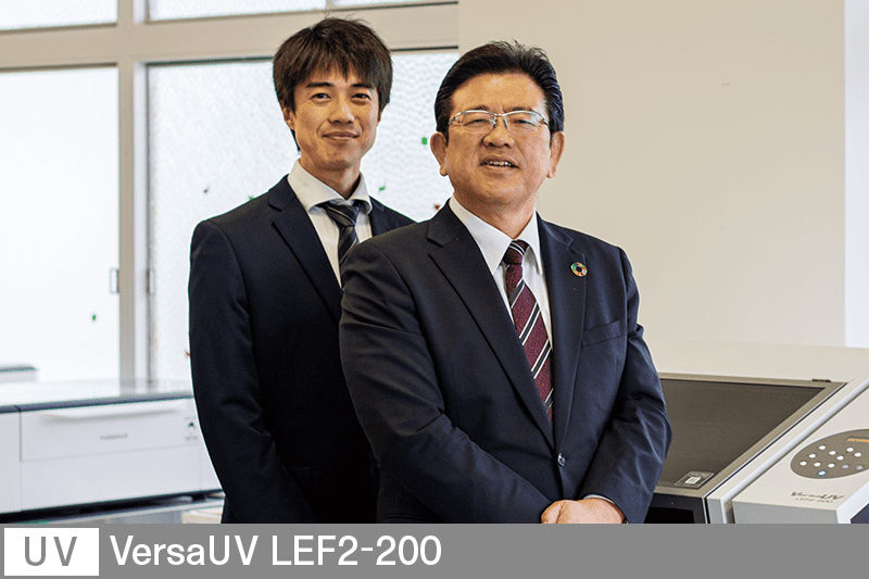 広島工業大学高等学校様