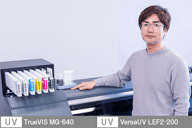 神戸芸術工科大学 様