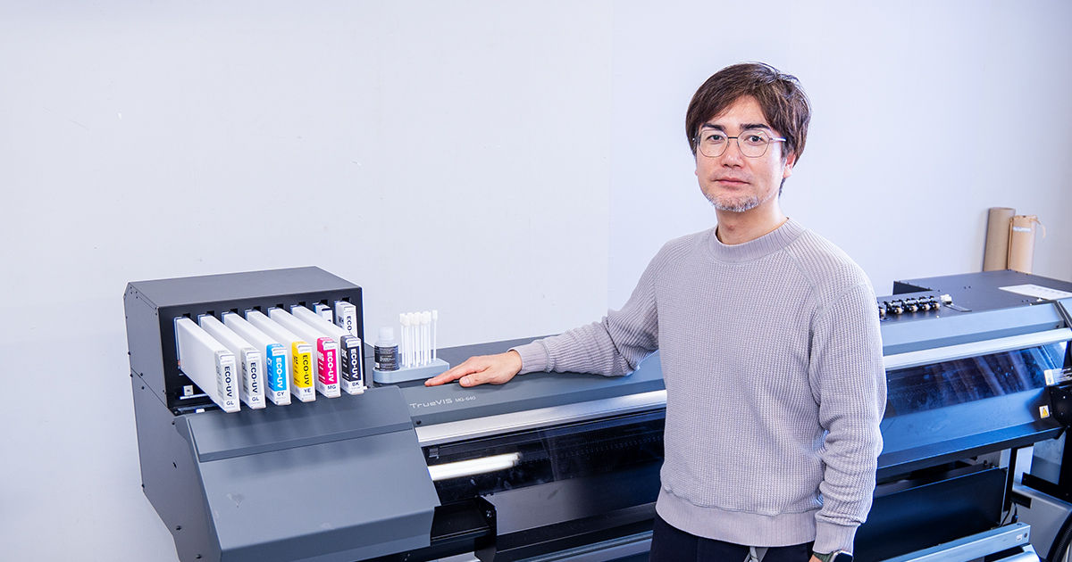 MG-640 LEF2-200 神戸芸術工科大学 | お客様成功事例 | Roland DG