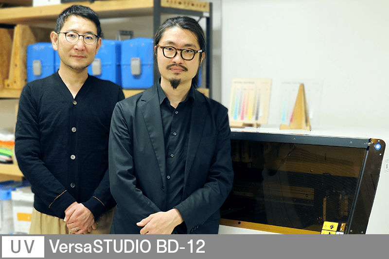 京都産業大学 様
