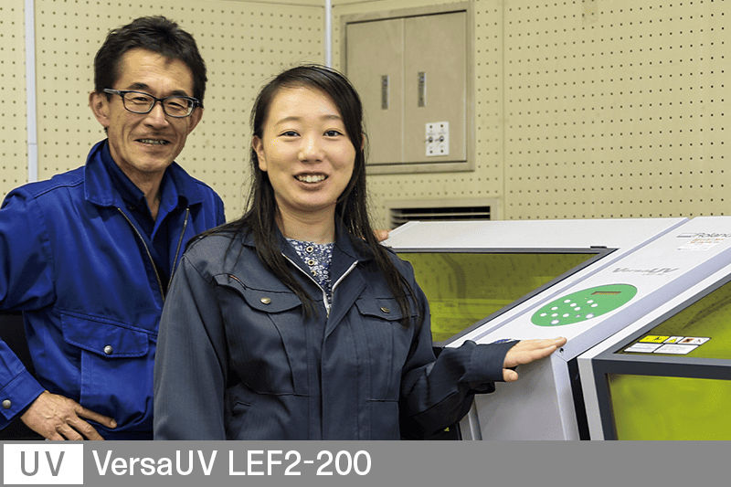 長野県岡谷工業高等学校様